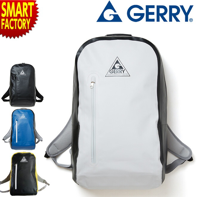 【20日限定!全品P4倍～】 デイパック 防水 《優れた防水性》 GERRY ジェリー リュック バッグ ターポリン メンズ レディース 男女兼用 おしゃれ アウトドア カジュアル GE-8011 カバン 鞄 海外 送料無料 ☆ プレゼント ギフト こどもの日 母の日 新生活 防災