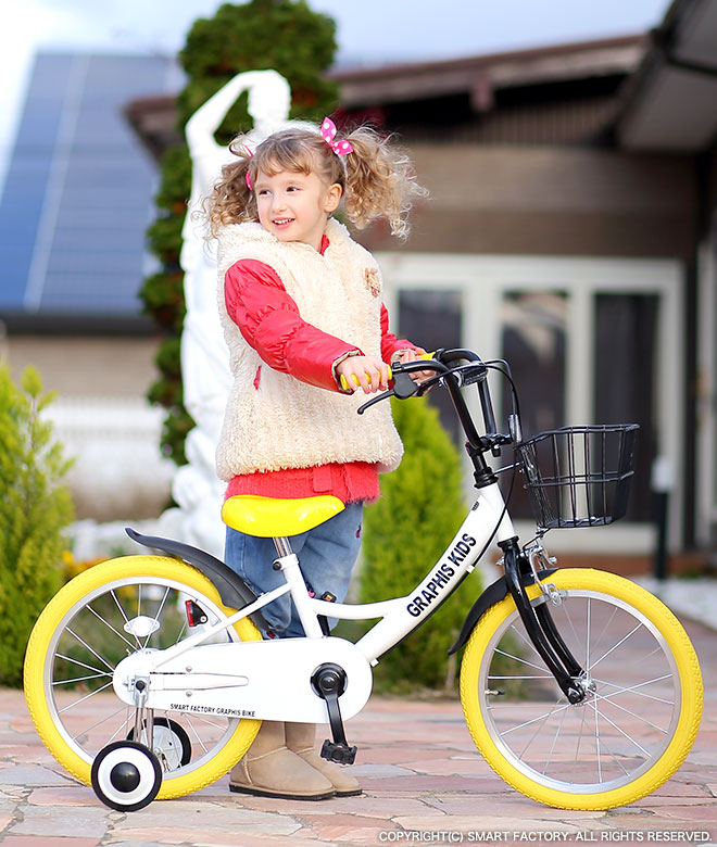 全16色 子供用自転車 14インチ 補助輪 お中元 子供自転車 熱中症対策 男の子 16インチ ジュニア用 自転車 キッズ キッズバイク カゴ 幼児用自転車 女の子 子供 18インチ かわいい 幼児車 海 節電