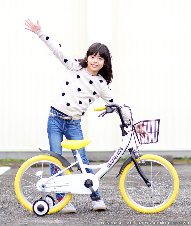 全16色 子供用自転車 14インチ 補助輪 お中元 子供自転車 熱中症対策 男の子 16インチ ジュニア用 自転車 キッズ キッズバイク カゴ 幼児用自転車 女の子 子供 18インチ かわいい 幼児車 海 節電