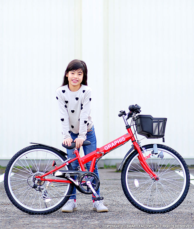 子供 自転車 泥除け