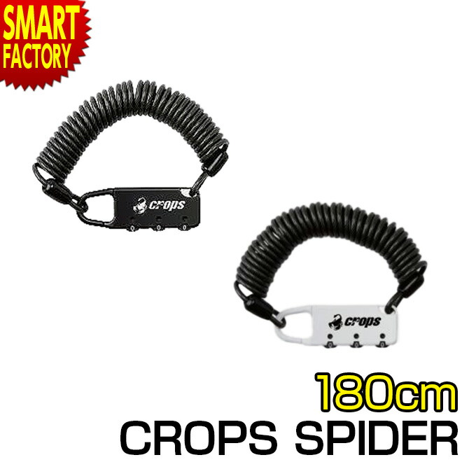 キャン貴重【廃盤製品】ブラックダイヤモンド　スキーグローブ　メンズM cp-spd02.jpg