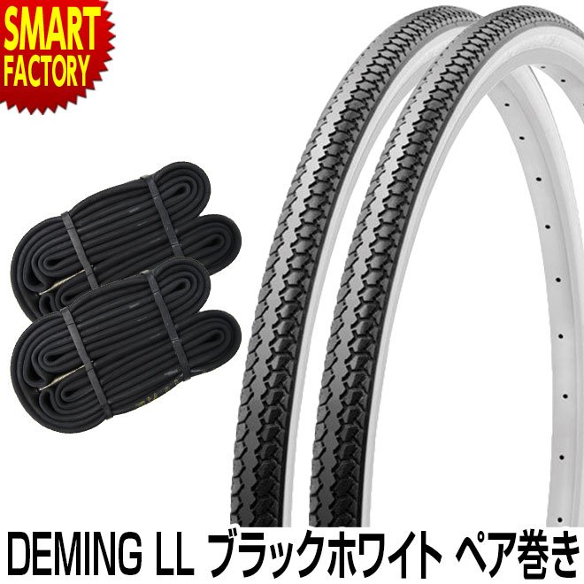 pair-sh-sr078-bkwh.jpg