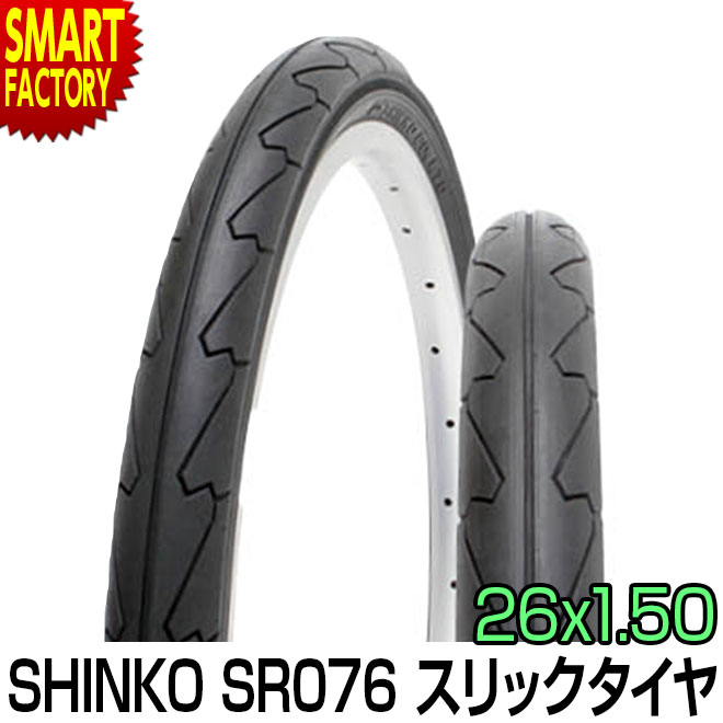 完組ホイール　26x1.95 外装６段 アルミリム タイヤ付 31A9V1Rf+bS._UF350,350_QL50_.jpg