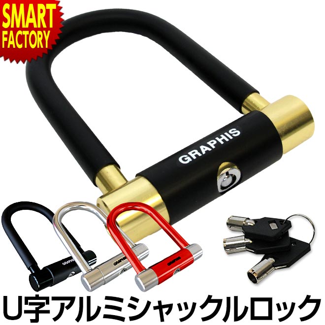 クイックリリース コンパクトウィンドシールド　(盗難防止ロッククランプ付き) クイックリリース コンパクトウィンドシールド (盗難防止ロック