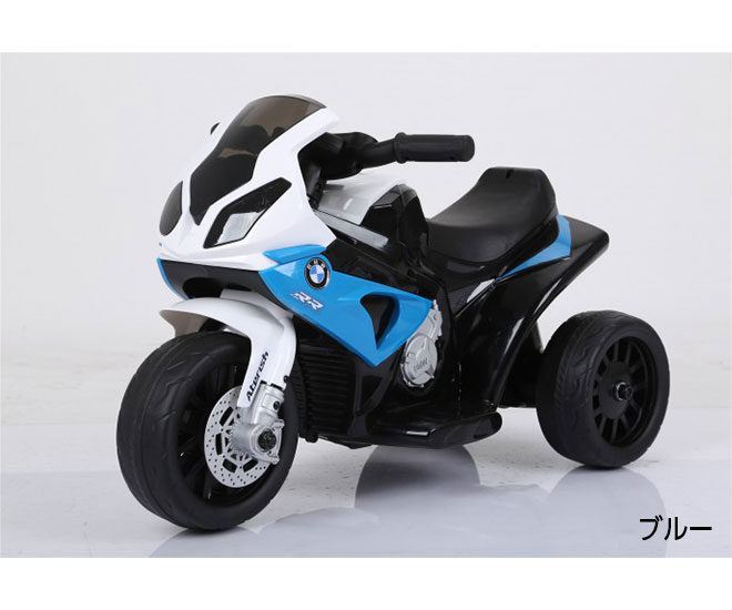 バイク Bmw 乗用玩具 お祝い 電動 子供 こども バッグ 電動乗用玩具 電動バイク 子供用バイク 正規ライセンス商品 充電式 3輪 電動乗用玩具 キッズバイク キッズ 男の子 かっこいい 誕生日 プレゼント お祝い 誕生日プレゼント おもちゃ 驚きの値段で の 激安