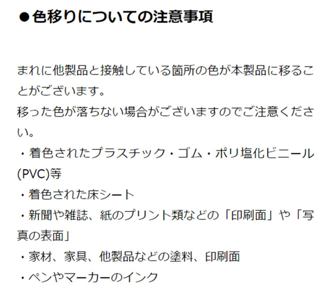 ブルーナボンボン ホワイト ブラウン グレー アイデス Ides ミッフィー Miffy バルーン遊具 ベビー 赤ちゃん 幼児 贈り物 出産祝い インテリア 誕生日プレゼント 結婚祝い ギフト おしゃれ 送料無料 Salon Raquet De