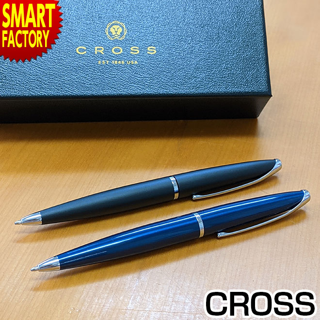 ★製薬会社★ゾン太ファミリー★ボールペン★7本セット★ ゼブラ多機能ペン「シャーボX（ST3）」3軸 ホワイト ペン zebra