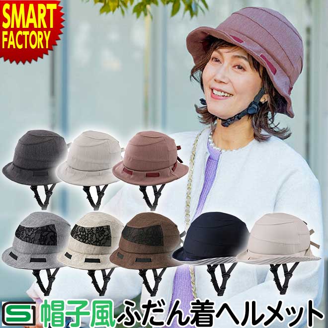 ogk-sicure_m.jpg