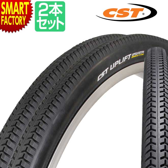 電動アシスト自転車 ブラック 小型タイヤ 型式認定獲得】電動アシスト自転車 公道走行可能 免許不要