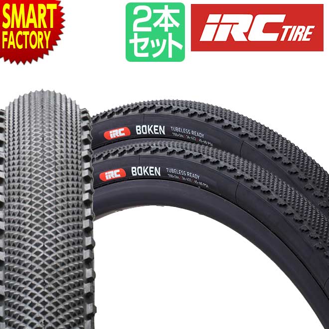 ROVAL C38 前後セット　XDRフリー　展示車外し　タイヤ付き ロヴァール ROVAL C38 Disc カーボン ディスク ホイールセット