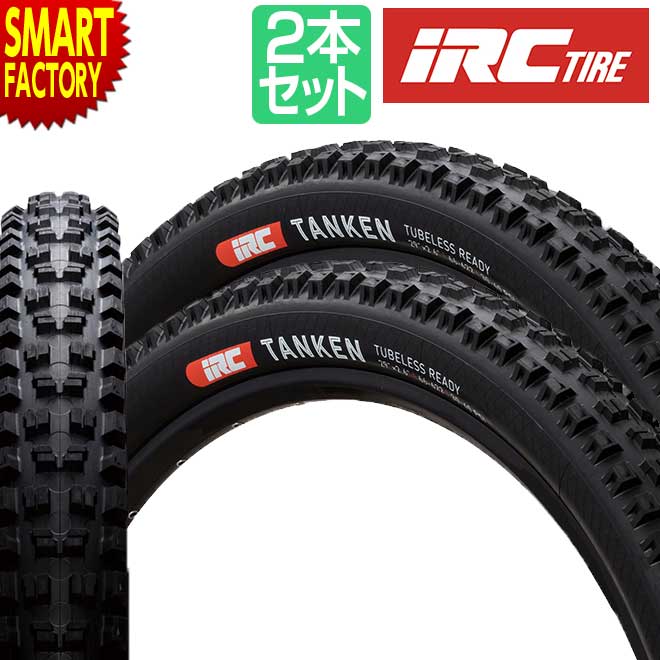 IRC 27インチ 自転車 タイヤ チューブ リムバンド 2本入り 2セット Amazon | シンコー 27インチ 自転車 タイヤ チューブ 各2本