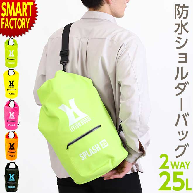 選手支給品 バーレーンヴィクトリアス 非売品レインバッグ ウェットバッグ 選手支給品 バーレーンヴィクトリアス 非売品レインバッグ ウェットバッグ