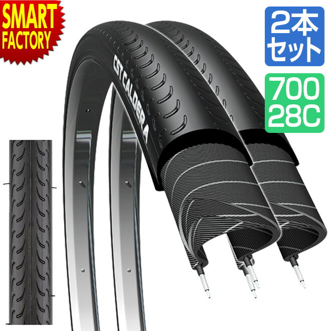 700＊28cタイヤ10本セットジムニィ 楽天市場】700 28c タイヤ 2本セット（自転車用パーツ｜自転車