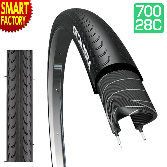 Panaracer RiBMo 700x32C チューブタイヤ(2本セット) 2本 Panaracer