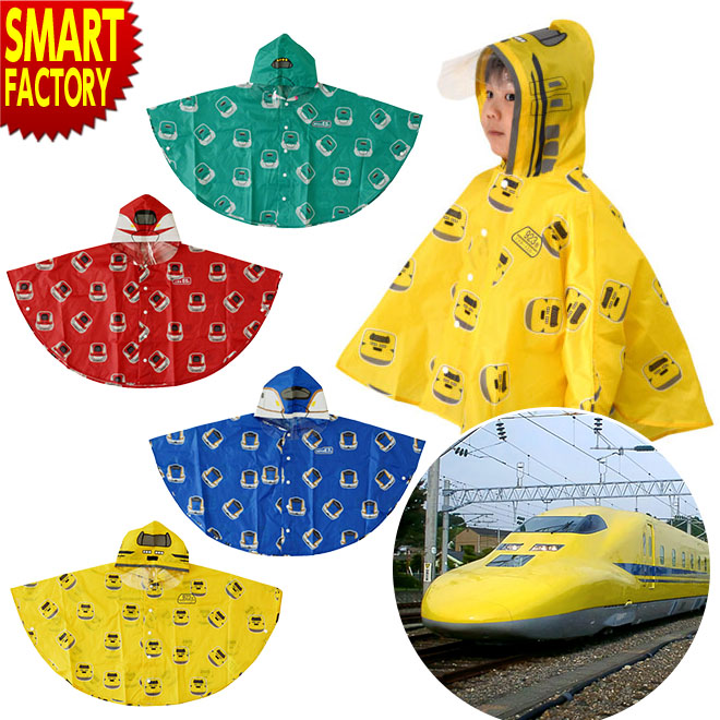 楽天市場】【25日限定!全品P6倍〜】 レインポンチョ キッズ 《新幹線を