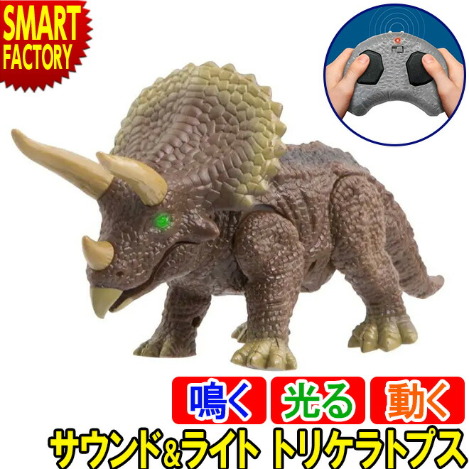 新品未使用未開封！ 救急車 など ワイルドクエスト 恐竜 玩具 おもちゃ 動確済】ワイルドクエスト ティーレックス＆恐竜調査ラボ プレイ