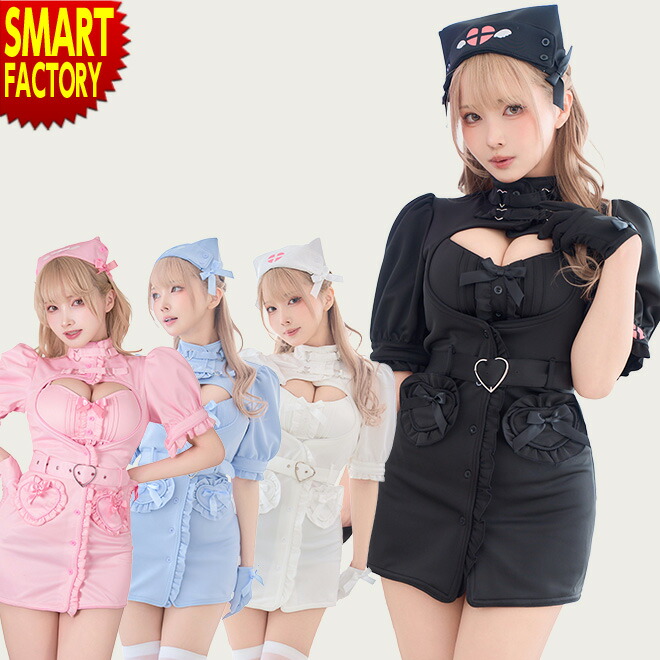 楽天市場】コスプレ マリームーン Malymoon 正規品 クレームダッフル