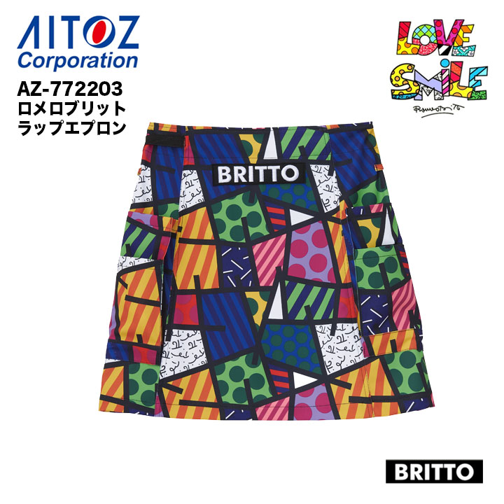 【メーカー取り寄せ】ROMERO BRITTO　ロメロブリット　エプロン　ラップエプロン　772203　ショート丈　介護　農業　家事　作業　幼稚園　保育所　カフェ　イベント　ポップ　デザイン　男女兼用　ユニセックス　Aitoz　アイトス 7,128円