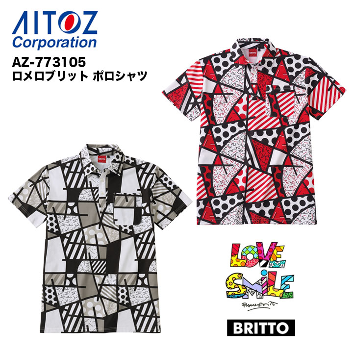 【メーカー取り寄せ】ROMERO BRITTO　ロメロブリット　半袖　アート　ポロシャツ　773105　ポップ　デザイン　グレー×ブラック　レッド×ブラック　男女兼用　天竺　ポリエステル100%　 Aitoz　アイトス　春夏　メンズ　レディース