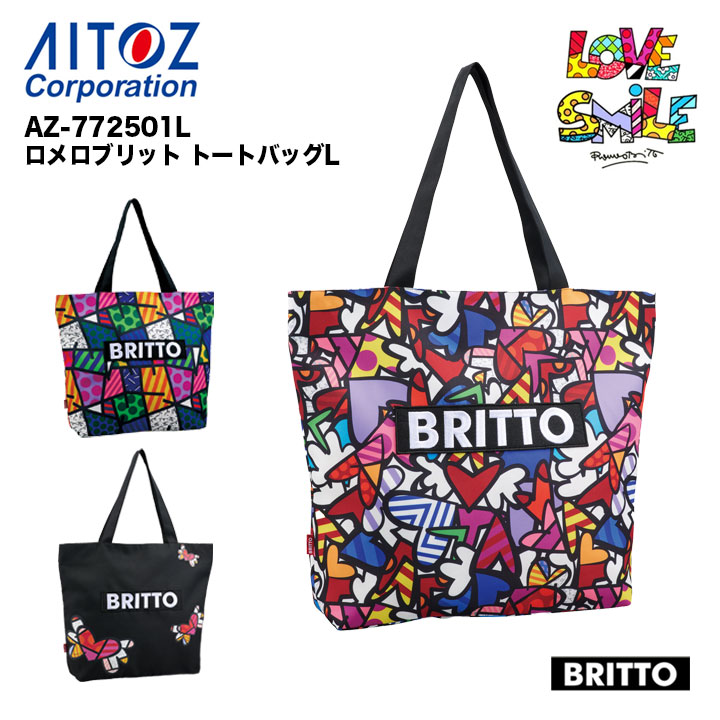 【メーカー取り寄せ】ROMERO BRITTO　ロメロブリット　トートバッグ　大きめ　Lサイズ　772501L　アート　ポップ　デザイン　コラボ　可愛い　肩掛け　かばん　アウトドア　屋外　キャンバス　ポリエステル100%