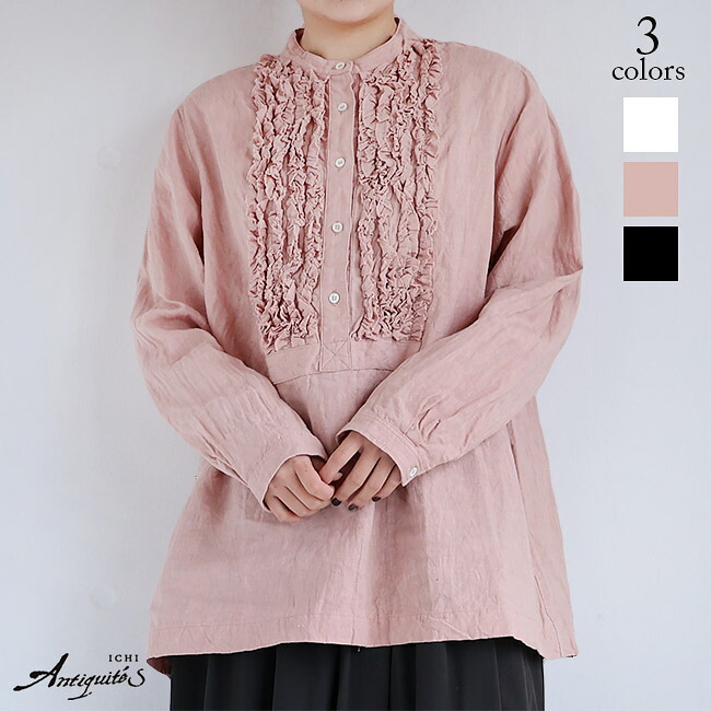 【新作】iCHi Antiquites(イチアンティークス)French Linen Frill Blouse リネンフリルブラウス 1100929(白いこと)(さくら色)(黒いこと)（全3色）レディース(F)ソノリテ（sonorite)重ね着 トップ プルオーバー ゆったり 無償性大きさ イチ