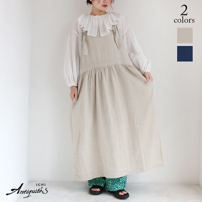 【新作】iCHi Antiquites(イチアンティークス)デニムエプロンワンピース　1100934(NATURAL)(NAVY)（全2色）レディース(F)ソノリテ（sonorite)重ね着　ゆったり　フリーサイズ｜Sonorite 15,620円