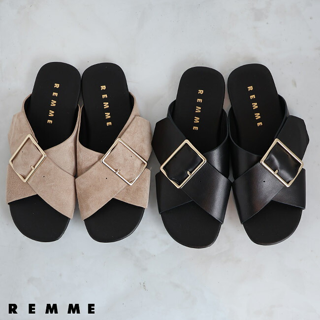 【新作】REMME(レメ)ラムレザーバックルクロスサンダル 26S012-SO-AN(NEGRO)(VISON)(全2色)(36)(37)(38)(39)(レディース)ソノリテ（sonorite) 踵 ミュール サンダル 夏 オススメ BLACK BEIGE