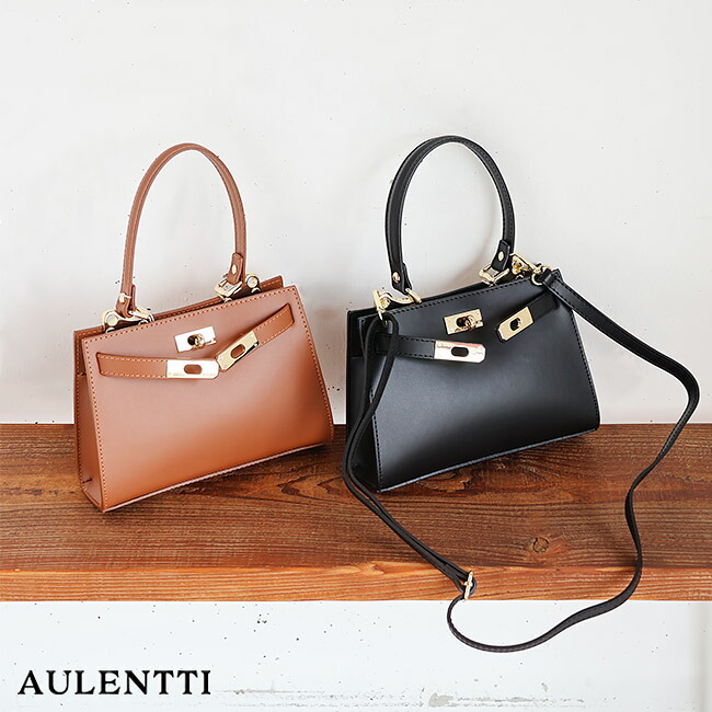 楽天市場】【クーポンで20%OFF】オウレンティ/AULENTTI レザー