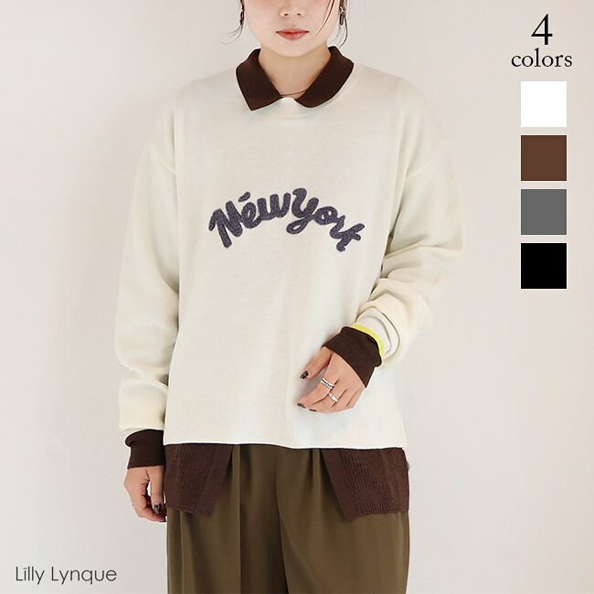 楽天市場】【新作】MANON(マノン)メルトンカーディガンジャケット MNN