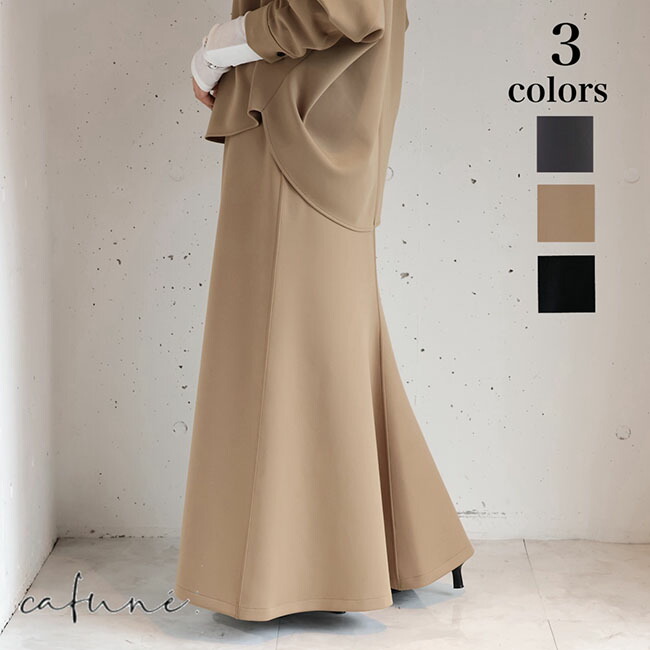 楽天市場】【新作】cafune(カフネ)ダブルニットバックフレアスカート