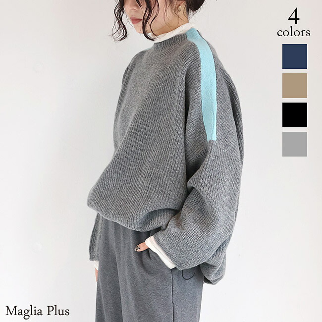 楽天市場】【新作】MANON(マノン)メルトンカーディガンジャケット MNN