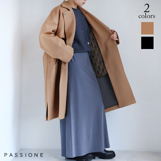 楽天市場】【新作】MANON(マノン)メルトンカーディガンジャケット MNN