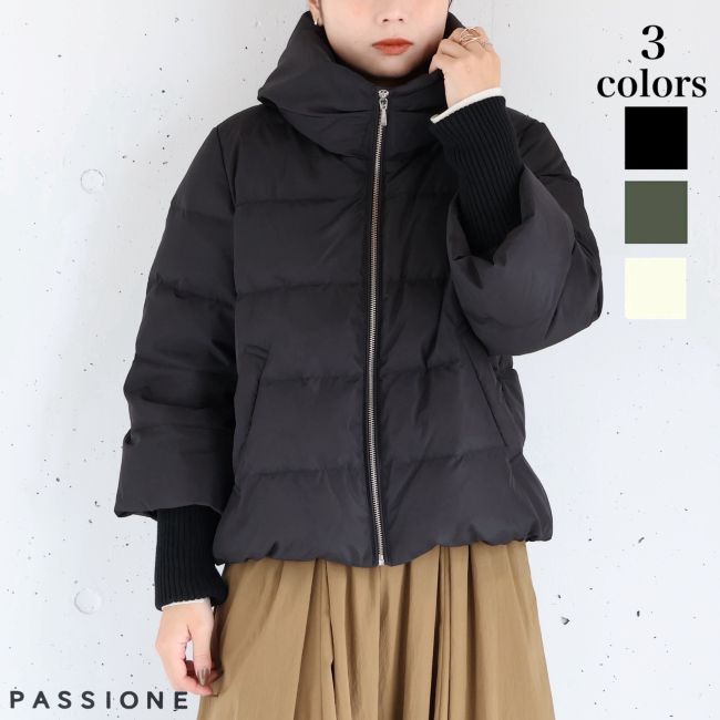 楽天市場】【再入荷】【新作】PASSIONE パシオーネダウン 袖リブ