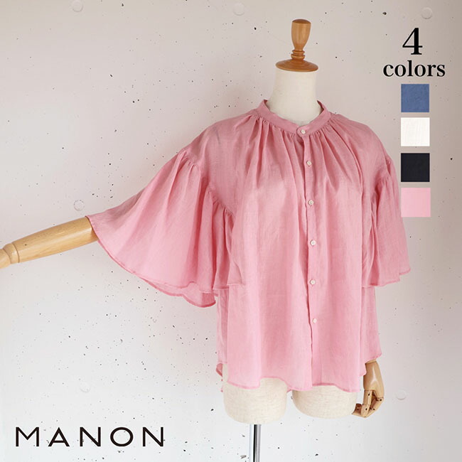 【20%OFF】MANON(マノン)ファンスリーブリネンアミカルシャツ MNN-SH-290(BLUE)(WHITE)(BLACK)(PINK)(全4色)レディース(0)(F)ソノリテ(sonorite)ブラウス カジュアル きれいめ 重ね着 着回し リネン ブラウス 【SALE】|Sonorite