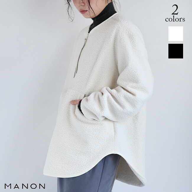 楽天市場】【新作】MANON(マノン)メルトンカーディガンジャケット MNN