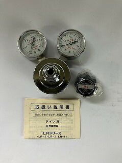 ヤマト製作 翦断応力自然調整器（Ｈ）LR-3S 取りまわし明らかにする書き付け 花・ガーデン・DIY-その他