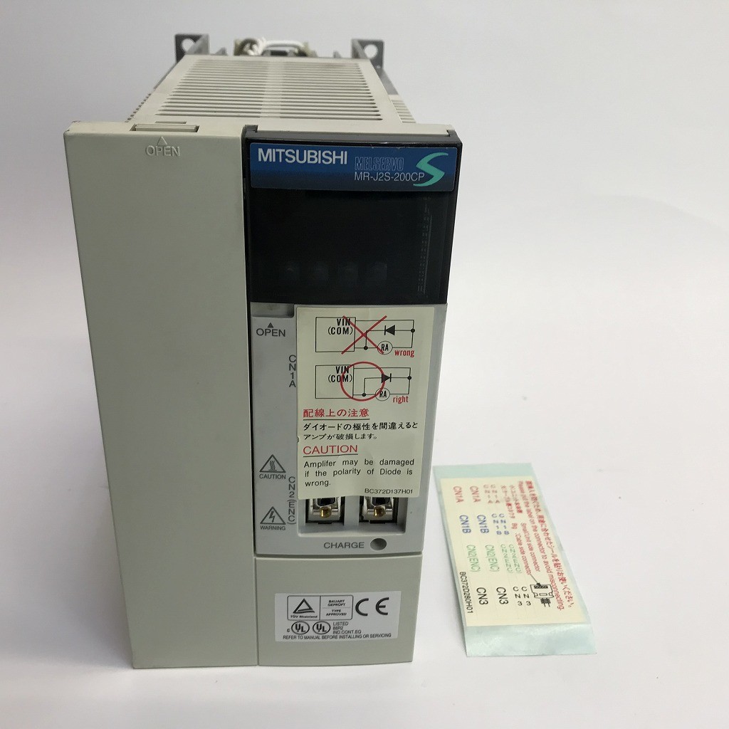 楽天市場】三菱電機 MITSUBISHI MR-J4-200B-RJ020 サーボアンプ