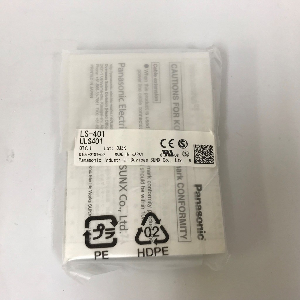 Panasonic　デジタルセンサアンプ　LS-401｜e-Spares 店