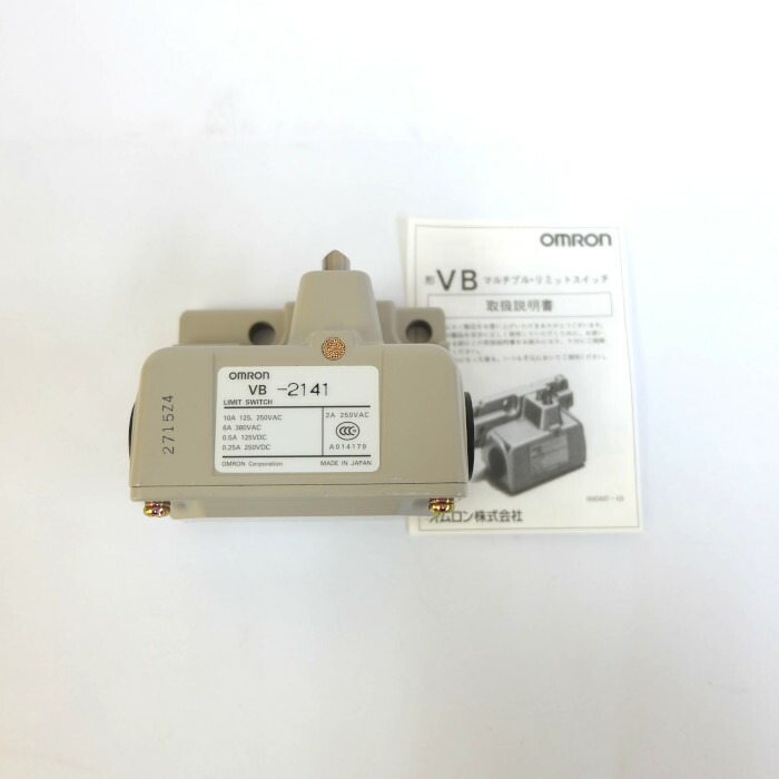 OMRON マルチLS ２個仕掛ける VB2141