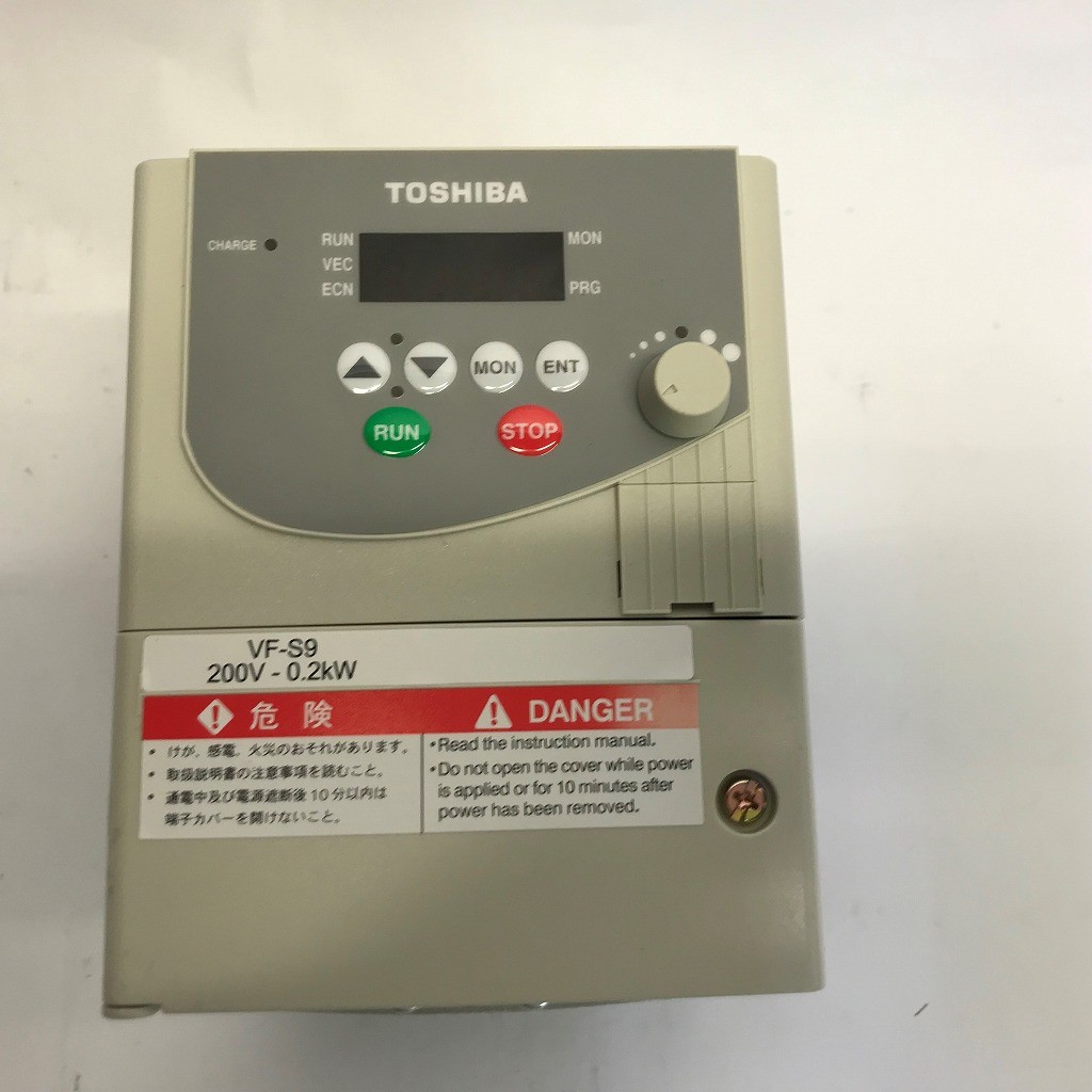 東芝 はたご屋取り替えっこ VF-S9-2002PM-AN(1)