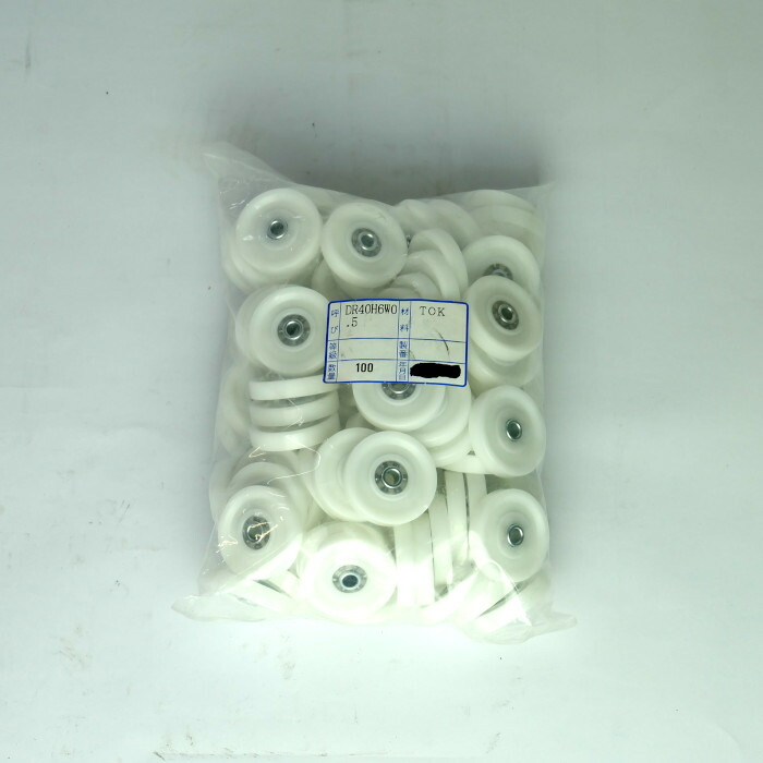 ミスミ エンジニアリングプラスチックベアリングΦ40 100個入り DR-40-H6W0.5