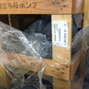 日立 多段ポンプ JG 80X4-645 A 45kw|e-Spares 店