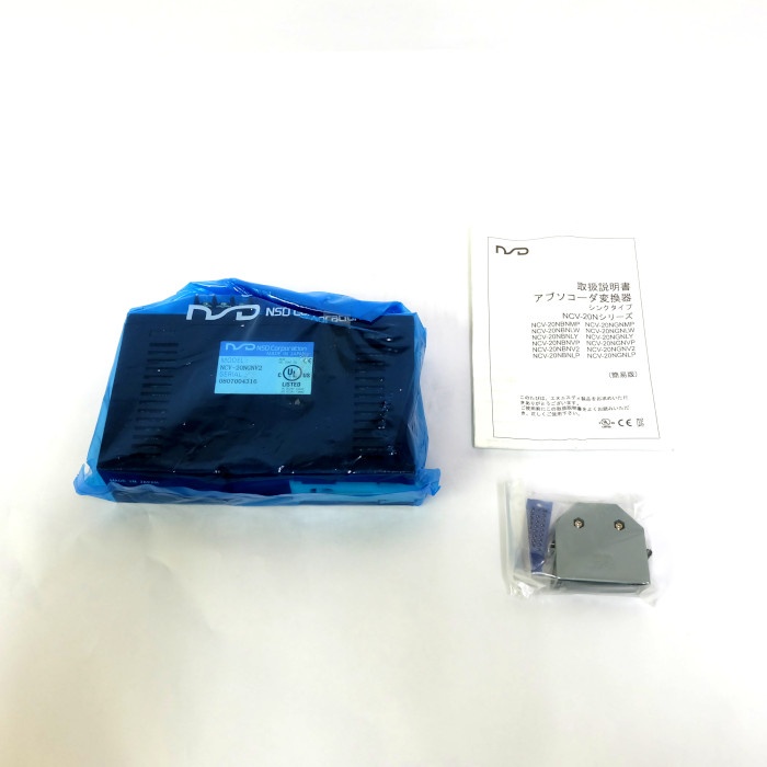 NSD うつり変わり器 NCV-20NGNV2