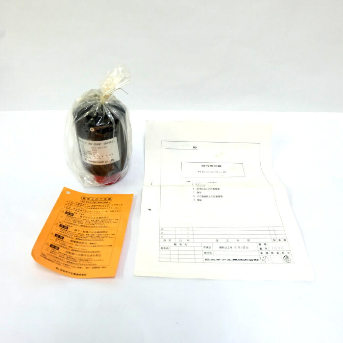 日本ギヤ　エンコーダー　RC12-32CT-0B｜e-Spares 店
