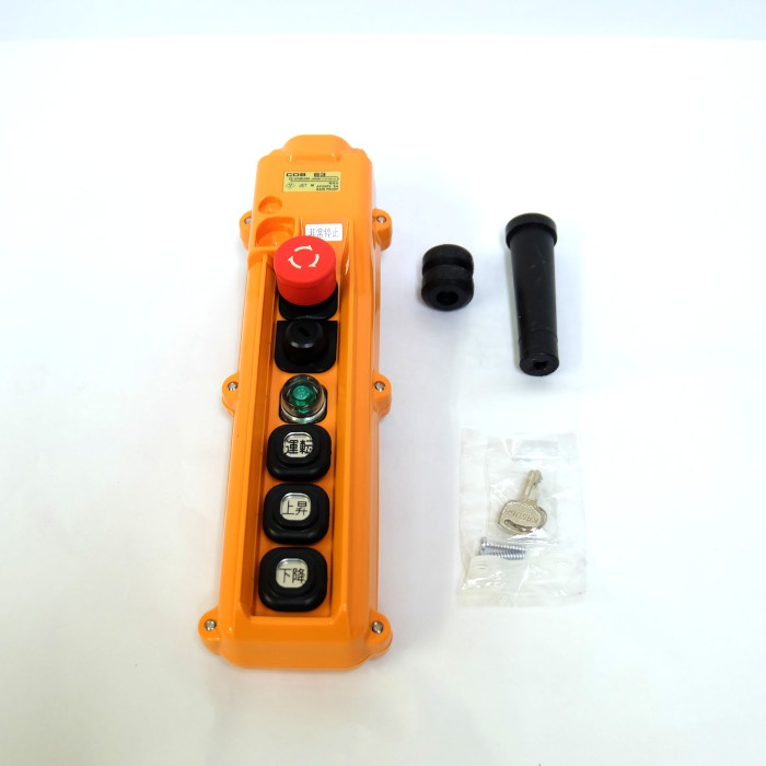 春日電機 押釦開閉器 COB83MKPJGDSJ