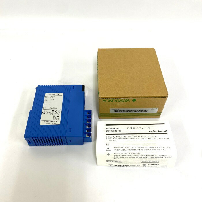 横河電機 パソコンリンクモジュール F3LC11-2F