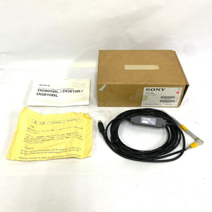 SONY マグネスケール DG810BL