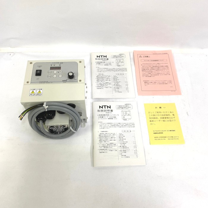 NTN　コントローラー　K-ECK96｜e-Spares 店