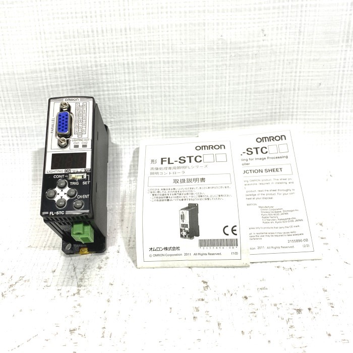 オムロン LEDアンプリファイアー FL-STC20