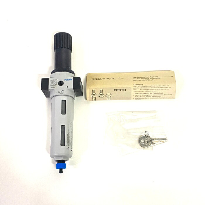 FESTO 制御機 LFRS-D-MINI-A 1/4 194711